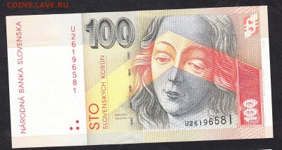 Словения 2001 100 кр пресс  до 17 04 - 725а
