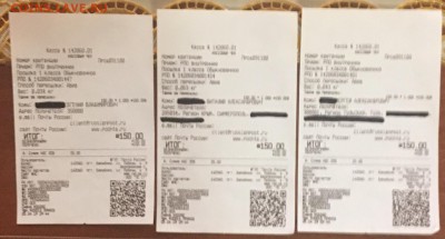 возврат заказных писем с пометкой металл отправителю - 7E0BCAEB-5286-429D-91C3-188F9E339066