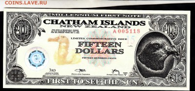 Chatham Islands (частный выпуск) 2001 15д пресс до 18 04 - 898
