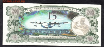 Chatham Islands (частный выпуск) 2001 15д пресс до 18 04 - 898а