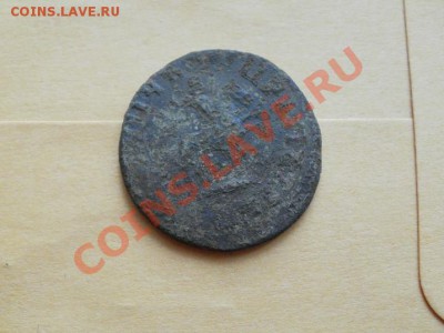 петровская Копейка 1715г С Рубля. До 22.06.2011г 22.00мск - P6203856.JPG
