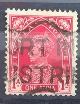 Колонии Индия 1938 1м 1а до 18 04 - 30