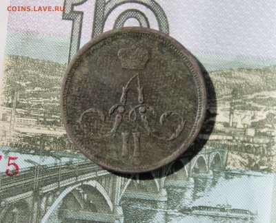 Копейка 1860 с кошелька,  до 19.04.19 в 23-00 - коп1860.JPG