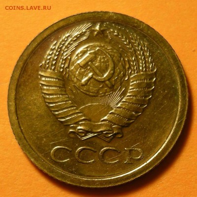 Нечастая 1 копейка 1968, "без остей" - состояние - 18.04.19. - DSCN4342.JPG