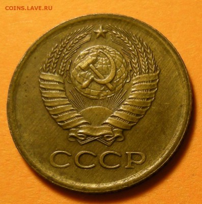 1 копейка 1964 -- состояние -- до 18.04.19. 22:00 мск. - DSCN4360.JPG