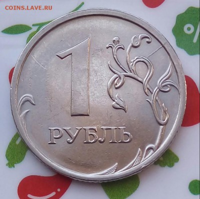 Вопросы по разновидностям от Барыга - 20190414_120533-1