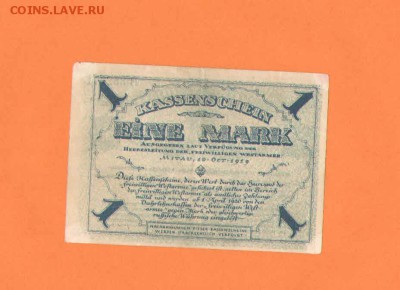 1 марка 1919 г. Митава. Западная Добровольческая Армия. - 1мар1