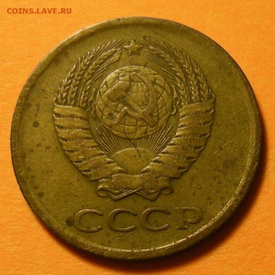 Нечастая 1 копейка 1961, шт. 1.22 - до 18.04.19. - DSCN4378.JPG
