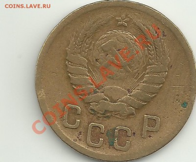 2 копейки 1940г.рогатка - Изображение 2179