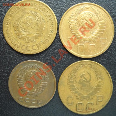 3к-1933,34,35с,66...; 5к-26,41...до четверга, 21:30, Мск - DSCN0034.JPG