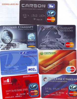 Банкокартия - коллекционирование пластиковых банковских карт - Image0204.JPG