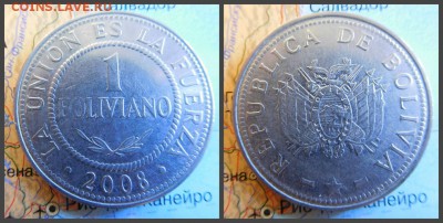 Боливия 1 боливиано, 2008 - 7
