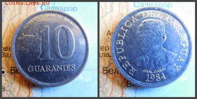 Парагвай 10 гуарани, 1984 - 8