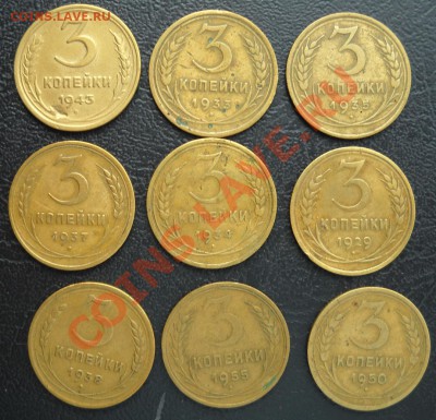 3к-1933,34,35с,66...; 5к-26,41...до четверга, 21:30, Мск - DSCN0031.JPG