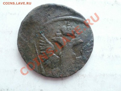 Красивый брак! Деньга 1747г До 22.06.2011г 22.00мск - P6203865.JPG