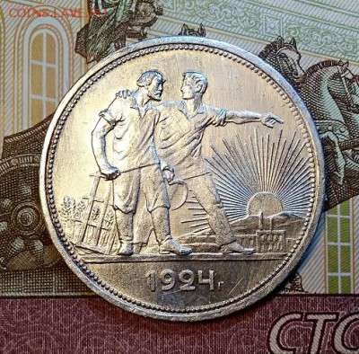 1 р 1924 шт.1.2А(ПЛ) №1 До 20.04.2019 в 22:00 - 010