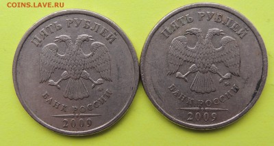 Вопросы по разновидностям от metall62 - DSCN5р2009.JPG