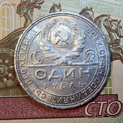 1 р 1924 шт.1.1А(ПЛ) ШТ.БЛЕСК №2 До 20.04.2019 в 22:00 - 030