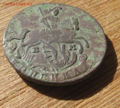 04 в 22-30 - 1к1795а1
