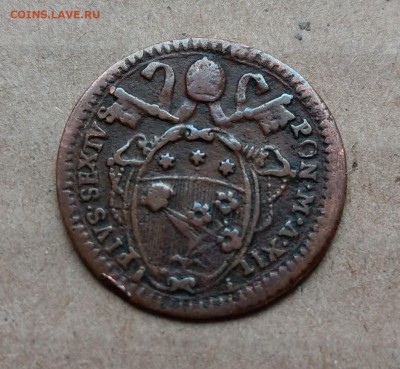 Папская область кватрино 1786 до 22-00 16.04 - IMAG1055~2