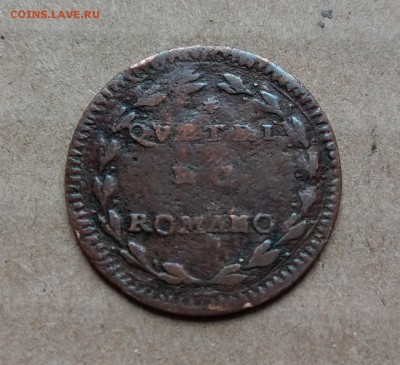 Папская область кватрино 1786 до 22-00 16.04 - IMAG1054~2