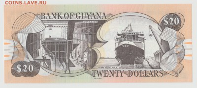 Гайана 20 долларов 2009 и 1 доллар Тринидад UNC ФИКС до20.04 - 313213
