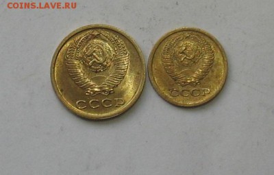 1,2 копейки 1969 в блеске до 20.04.19г. 22.00ч. - 1,2 коп 1969а