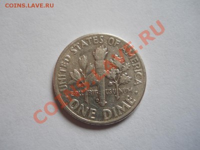 USA One Dime 1958 Год. Окончание в 20.30, 25.06.2011. - 2