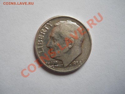 USA One Dime 1958 Год. Окончание в 20.30, 25.06.2011. - 1