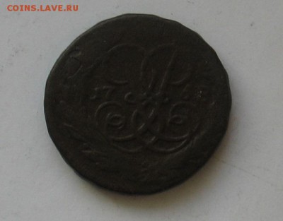 2 копейки 1758 номинал в верху до 20.04.19г. 22.00ч. - 2 коп 1758