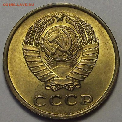 2 копейки 1961 года (без обращения) до 17 апреля - red1579.JPG