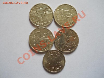 Города Герои и СНГ. Окончание в 20.50, 25.06.2011. - 10.JPG