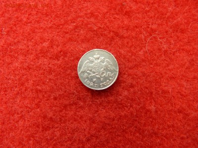 5 копеек 1827 года с.п.б. н.г. - 1 012.JPG