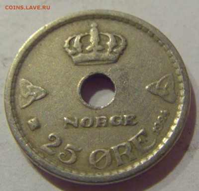 25 эре 1924 Норвегия №1 19.04.2019 22:00 МСК - CIMG7589.JPG