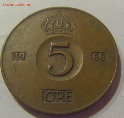 5 эре 1966 Швеция №1 19.04.2019 22:00 МСК - CIMG7597.JPG