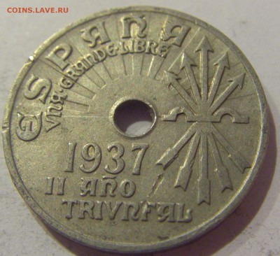 25 сентимо 1937 Испания №1 19.04.2019 22:00 МСК - CIMG7607.JPG