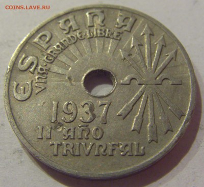 25 сентимо 1937 Испания №2 19.04.2019 22:00 МСК - CIMG7611.JPG