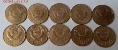 5 копеек 1926-56. До 16.04.19 в 22.00 - 20190414_170403