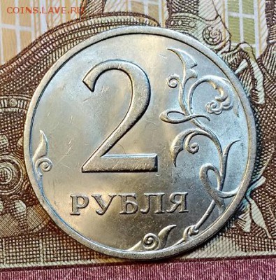 2 р 2006 СПМД ШТ.БЛЕСК (2 шт.)  20.04.2019 в 22:00 - 006