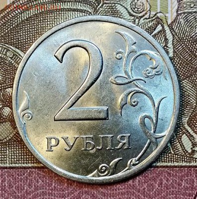 2 р 2006 СПМД ШТ.БЛЕСК (2 шт.)  20.04.2019 в 22:00 - 008