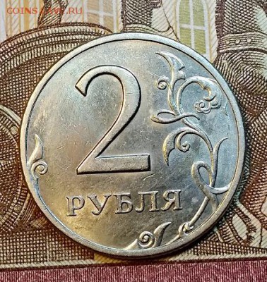 2 р 1999 СПМД ШТ.БЛЕСК (2 шт.) 20.04.2019 в 22:00 - 019