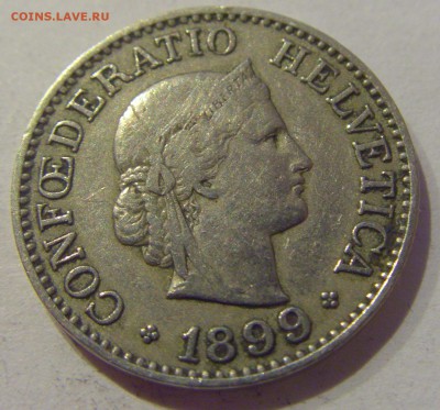 10 раппен 1899 Швейцария №1 19.04.2019 22:00 МСК - CIMG7635.JPG
