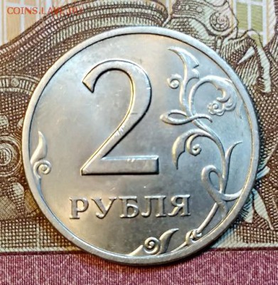 2 р 1999 СПМД ШТ.БЛЕСК (2 шт.) 20.04.2019 в 22:00 - 017