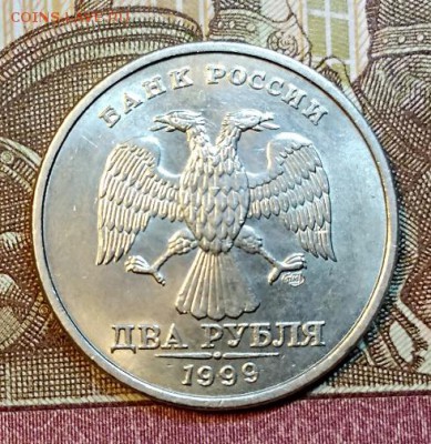 2 р 1999 СПМД ШТ.БЛЕСК (2 шт.) 20.04.2019 в 22:00 - 016