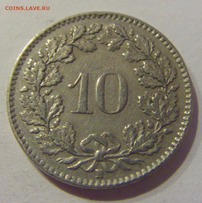 10 раппен 1942 Швейцария №1 19.04.2019 22:00 МСК - CIMG7637.JPG