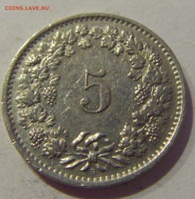 5 раппен 1969 Швейцария №1 19.04.2019 22:00 МСК - CIMG7645.JPG