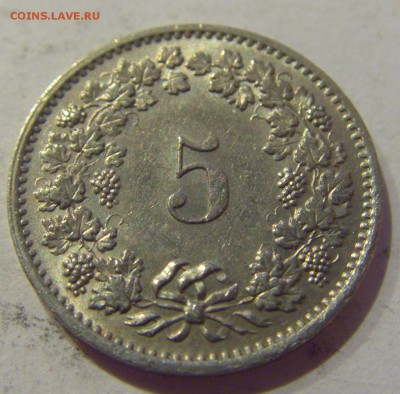 5 раппен 1971 Швейцария №1 19.04.2019 22:00 МСК - CIMG7653.JPG