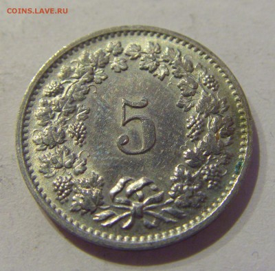 5 раппен 1971 Швейцария №2 19.04.2019 22:00 МСК - CIMG7656.JPG