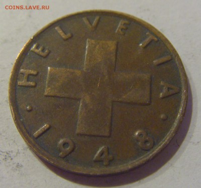 2 раппен 1948 Швейцария №1 19.04.2019 22:00 МСК - CIMG7666.JPG