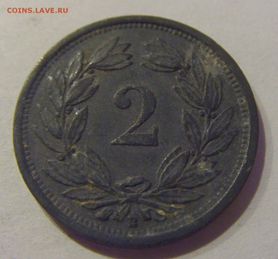 2 раппен 1943 Швейцария №1 19.04.2019 22:00 МСК - CIMG7669.JPG